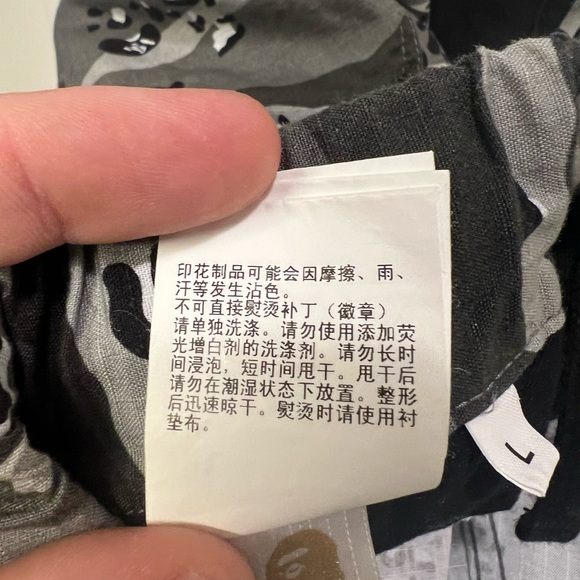 Bape Winter Camo Cargo - Picture 9 of 9